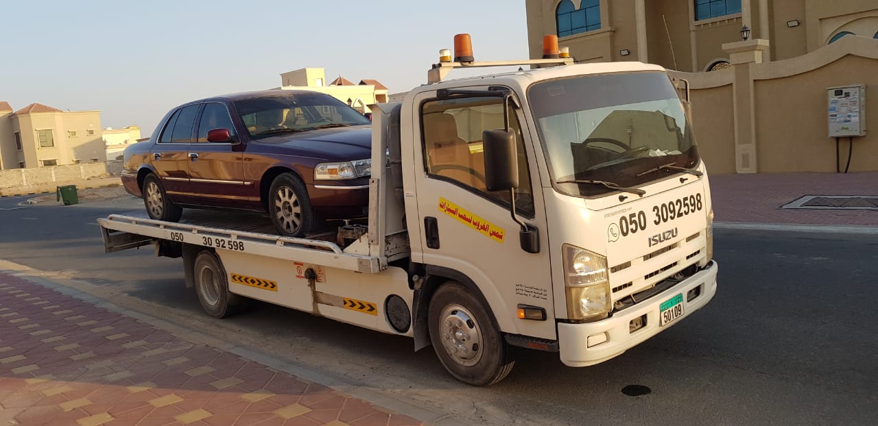 Shams Al Ghroob is the biggest & fastest car service network in UAE. Recovery Service near me in Sharjah Dubai. Find our services 24/7.